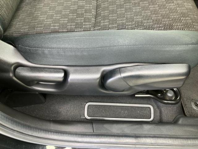 フィット 13G・Fパッケージファインエディション 純正 SDナビ/Bluetooth接続/ETC/EBD付ABS/横滑り防止装置/アイドリングストップ/バックモニター/フルセグTV/DVD/エンジンスタートボタン/キーレスエントリー/オートエアコン(49枚目)