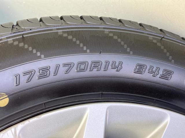 フィット 13G・Fパッケージファインエディション 純正 SDナビ/Bluetooth接続/ETC/EBD付ABS/横滑り防止装置/アイドリングストップ/バックモニター/フルセグTV/DVD/エンジンスタートボタン/キーレスエントリー/オートエアコン(60枚目)