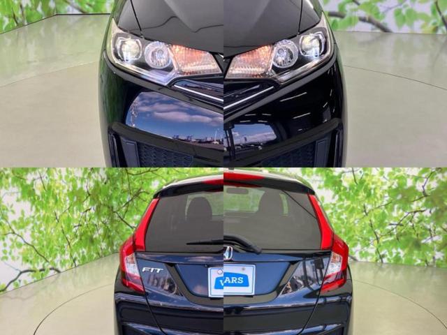 フィット 13G・Fパッケージファインエディション 純正 SDナビ/Bluetooth接続/ETC/EBD付ABS/横滑り防止装置/アイドリングストップ/バックモニター/フルセグTV/DVD/エンジンスタートボタン/キーレスエントリー/オートエアコン(62枚目)