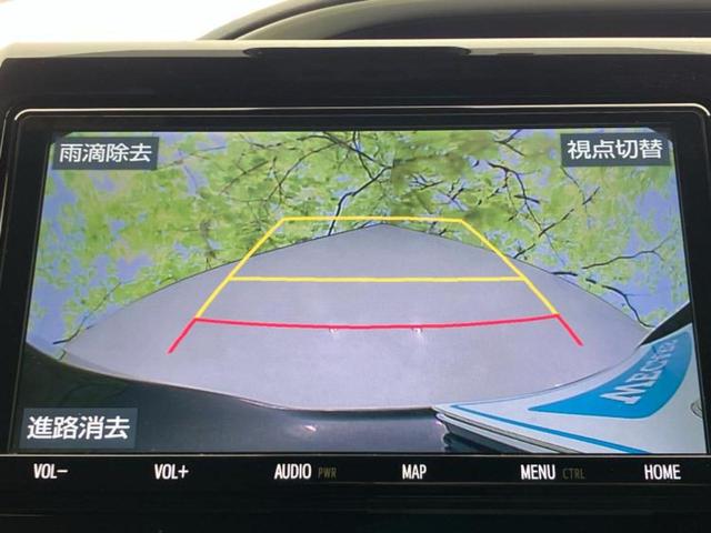 ヴォクシー ZSキラメキ3 純正 9インチ メモリーナビ/フリップダウンモニター 純正 12.1インチ/衝突安全装置/両側電動スライドドア/車線逸脱防止支援システム/シート ハーフレザー/ヘッドランプ LED バックカメラ(13枚目)