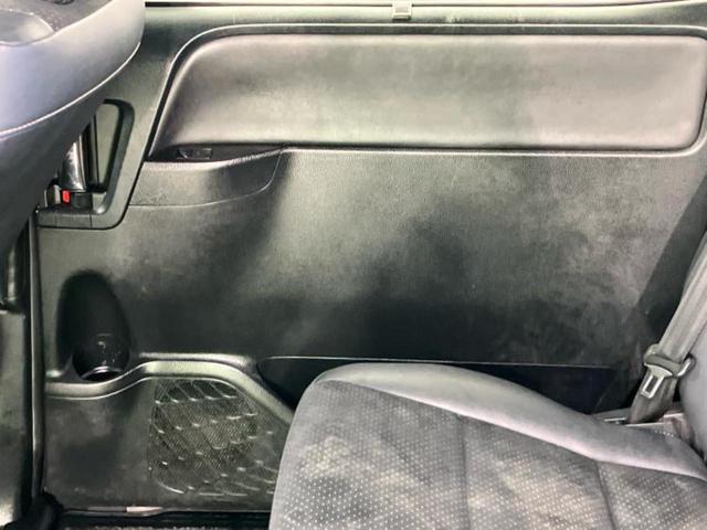 ヴォクシー ZSキラメキ3 純正 9インチ メモリーナビ/フリップダウンモニター 純正 12.1インチ/衝突安全装置/両側電動スライドドア/車線逸脱防止支援システム/シート ハーフレザー/ヘッドランプ LED バックカメラ(23枚目)