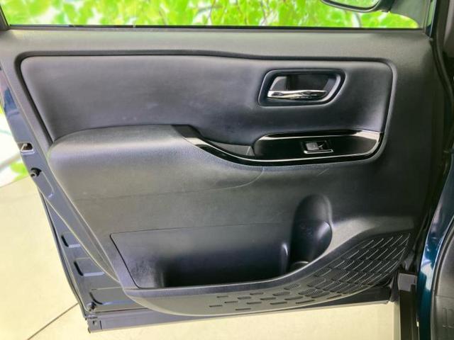 ヴォクシー ZSキラメキ3 純正 9インチ メモリーナビ/フリップダウンモニター 純正 12.1インチ/衝突安全装置/両側電動スライドドア/車線逸脱防止支援システム/シート ハーフレザー/ヘッドランプ LED バックカメラ(24枚目)