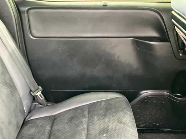 ヴォクシー ZSキラメキ3 純正 9インチ メモリーナビ/フリップダウンモニター 純正 12.1インチ/衝突安全装置/両側電動スライドドア/車線逸脱防止支援システム/シート ハーフレザー/ヘッドランプ LED バックカメラ(25枚目)