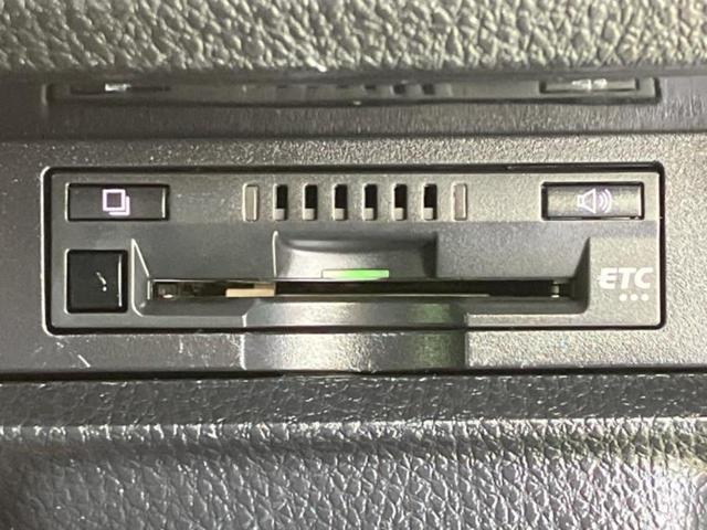 ヴォクシー ZSキラメキ3 純正 9インチ メモリーナビ/フリップダウンモニター 純正 12.1インチ/衝突安全装置/両側電動スライドドア/車線逸脱防止支援システム/シート ハーフレザー/ヘッドランプ LED バックカメラ(28枚目)