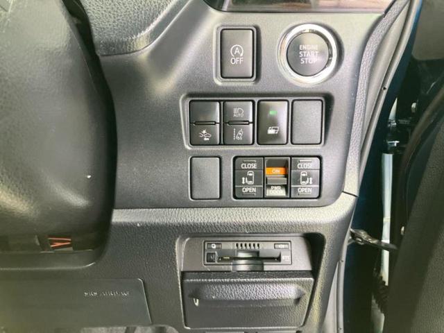 ヴォクシー ZSキラメキ3 純正 9インチ メモリーナビ/フリップダウンモニター 純正 12.1インチ/衝突安全装置/両側電動スライドドア/車線逸脱防止支援システム/シート ハーフレザー/ヘッドランプ LED バックカメラ(31枚目)