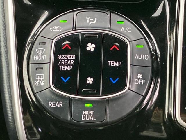 ヴォクシー ZSキラメキ3 純正 9インチ メモリーナビ/フリップダウンモニター 純正 12.1インチ/衝突安全装置/両側電動スライドドア/車線逸脱防止支援システム/シート ハーフレザー/ヘッドランプ LED バックカメラ(34枚目)