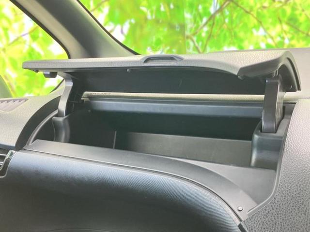 ヴォクシー ZSキラメキ3 純正 9インチ メモリーナビ/フリップダウンモニター 純正 12.1インチ/衝突安全装置/両側電動スライドドア/車線逸脱防止支援システム/シート ハーフレザー/ヘッドランプ LED バックカメラ(37枚目)