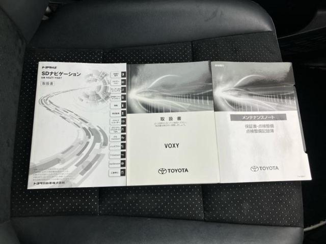 ヴォクシー ZSキラメキ3 純正 9インチ メモリーナビ/フリップダウンモニター 純正 12.1インチ/衝突安全装置/両側電動スライドドア/車線逸脱防止支援システム/シート ハーフレザー/ヘッドランプ LED バックカメラ(38枚目)