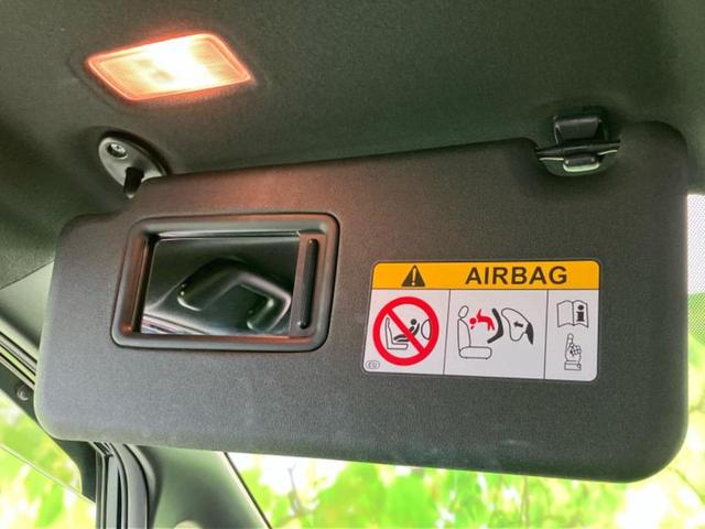 ヴォクシー ZSキラメキ3 純正 9インチ メモリーナビ/フリップダウンモニター 純正 12.1インチ/衝突安全装置/両側電動スライドドア/車線逸脱防止支援システム/シート ハーフレザー/ヘッドランプ LED バックカメラ(41枚目)