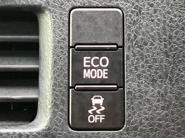 ヴォクシー ZSキラメキ3 純正 9インチ メモリーナビ/フリップダウンモニター 純正 12.1インチ/衝突安全装置/両側電動スライドドア/車線逸脱防止支援システム/シート ハーフレザー/ヘッドランプ LED バックカメラ(42枚目)