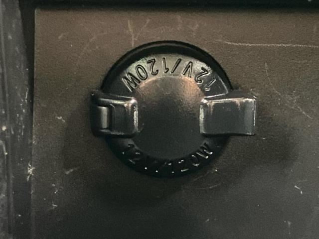 ヴォクシー ZSキラメキ3 純正 9インチ メモリーナビ/フリップダウンモニター 純正 12.1インチ/衝突安全装置/両側電動スライドドア/車線逸脱防止支援システム/シート ハーフレザー/ヘッドランプ LED バックカメラ(44枚目)