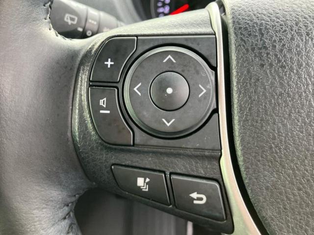 ヴォクシー ZSキラメキ3 純正 9インチ メモリーナビ/フリップダウンモニター 純正 12.1インチ/衝突安全装置/両側電動スライドドア/車線逸脱防止支援システム/シート ハーフレザー/ヘッドランプ LED バックカメラ(45枚目)