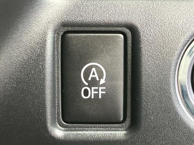 ヴォクシー ZSキラメキ3 純正 9インチ メモリーナビ/フリップダウンモニター 純正 12.1インチ/衝突安全装置/両側電動スライドドア/車線逸脱防止支援システム/シート ハーフレザー/ヘッドランプ LED バックカメラ(50枚目)