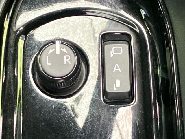 ヴォクシー ZSキラメキ3 純正 9インチ メモリーナビ/フリップダウンモニター 純正 12.1インチ/衝突安全装置/両側電動スライドドア/車線逸脱防止支援システム/シート ハーフレザー/ヘッドランプ LED バックカメラ(55枚目)