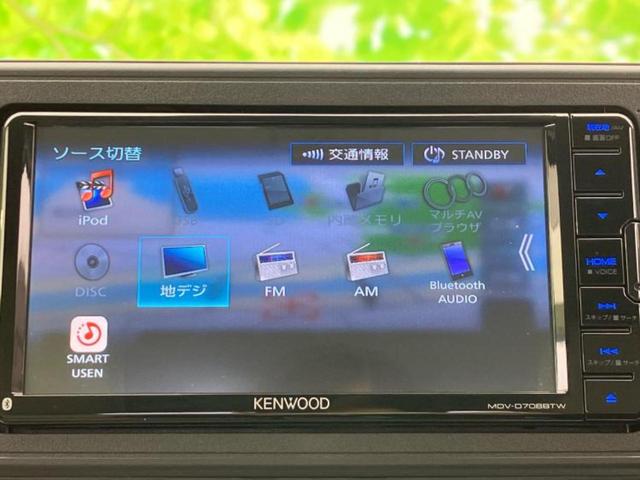 キャスト XリミテッドSA3 新品タイヤ/純正 メモリーナビ/スマートアシスト(トヨタ・ダイハツ)/シートヒーター 前席/車線逸脱防止支援システム/ドライブレコーダー 前後/ヘッドランプ LED/Bluetooth接続 DVD再生(10枚目)