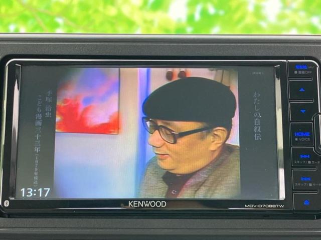 キャスト XリミテッドSA3 新品タイヤ/純正 メモリーナビ/スマートアシスト(トヨタ・ダイハツ)/シートヒーター 前席/車線逸脱防止支援システム/ドライブレコーダー 前後/ヘッドランプ LED/Bluetooth接続 DVD再生(11枚目)