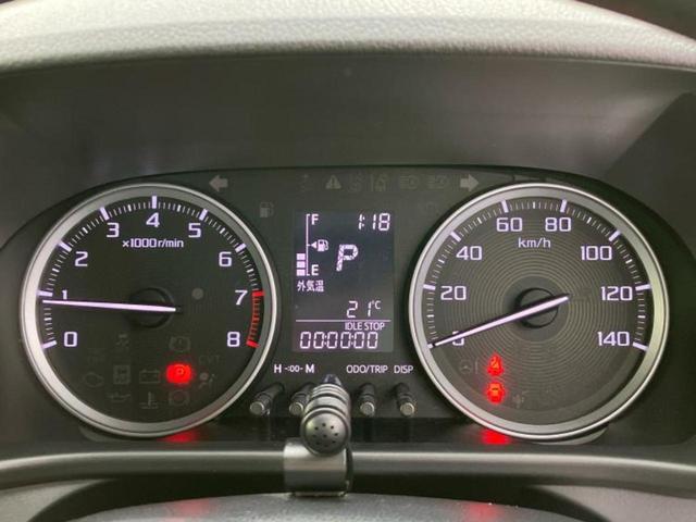 キャスト XリミテッドSA3 新品タイヤ/純正 メモリーナビ/スマートアシスト(トヨタ・ダイハツ)/シートヒーター 前席/車線逸脱防止支援システム/ドライブレコーダー 前後/ヘッドランプ LED/Bluetooth接続 DVD再生(13枚目)