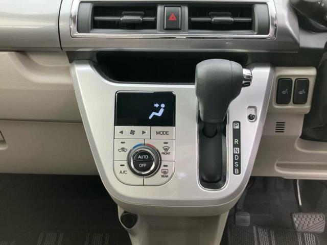 キャスト XリミテッドSA3 新品タイヤ/純正 メモリーナビ/スマートアシスト(トヨタ・ダイハツ)/シートヒーター 前席/車線逸脱防止支援システム/ドライブレコーダー 前後/ヘッドランプ LED/Bluetooth接続 DVD再生(25枚目)