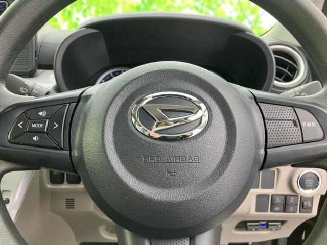 キャスト XリミテッドSA3 新品タイヤ/純正 メモリーナビ/スマートアシスト(トヨタ・ダイハツ)/シートヒーター 前席/車線逸脱防止支援システム/ドライブレコーダー 前後/ヘッドランプ LED/Bluetooth接続 DVD再生(26枚目)