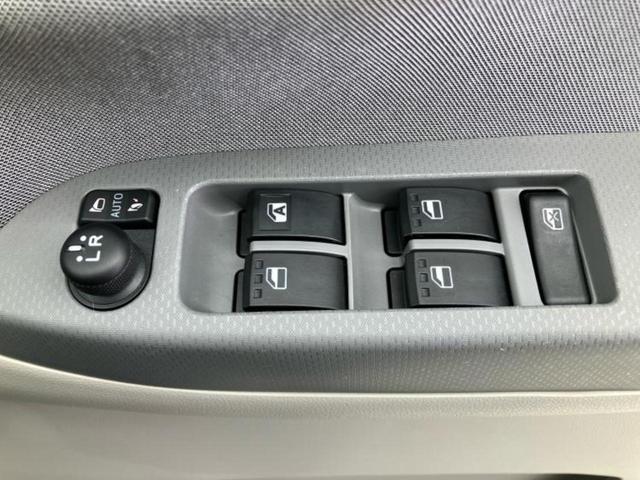 キャスト XリミテッドSA3 新品タイヤ/純正 メモリーナビ/スマートアシスト(トヨタ・ダイハツ)/シートヒーター 前席/車線逸脱防止支援システム/ドライブレコーダー 前後/ヘッドランプ LED/Bluetooth接続 DVD再生(28枚目)