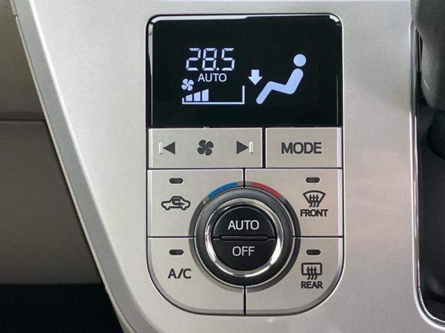 キャスト XリミテッドSA3 新品タイヤ/純正 メモリーナビ/スマートアシスト(トヨタ・ダイハツ)/シートヒーター 前席/車線逸脱防止支援システム/ドライブレコーダー 前後/ヘッドランプ LED/Bluetooth接続 DVD再生(30枚目)