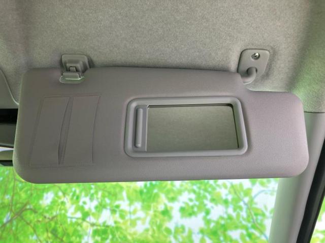 キャスト XリミテッドSA3 新品タイヤ/純正 メモリーナビ/スマートアシスト(トヨタ・ダイハツ)/シートヒーター 前席/車線逸脱防止支援システム/ドライブレコーダー 前後/ヘッドランプ LED/Bluetooth接続 DVD再生(35枚目)