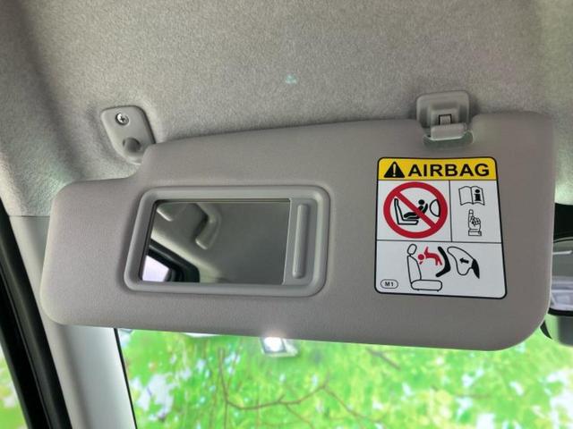 キャスト XリミテッドSA3 新品タイヤ/純正 メモリーナビ/スマートアシスト(トヨタ・ダイハツ)/シートヒーター 前席/車線逸脱防止支援システム/ドライブレコーダー 前後/ヘッドランプ LED/Bluetooth接続 DVD再生(36枚目)