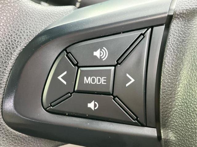 キャスト XリミテッドSA3 新品タイヤ/純正 メモリーナビ/スマートアシスト(トヨタ・ダイハツ)/シートヒーター 前席/車線逸脱防止支援システム/ドライブレコーダー 前後/ヘッドランプ LED/Bluetooth接続 DVD再生(43枚目)