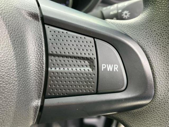 キャスト XリミテッドSA3 新品タイヤ/純正 メモリーナビ/スマートアシスト(トヨタ・ダイハツ)/シートヒーター 前席/車線逸脱防止支援システム/ドライブレコーダー 前後/ヘッドランプ LED/Bluetooth接続 DVD再生(44枚目)