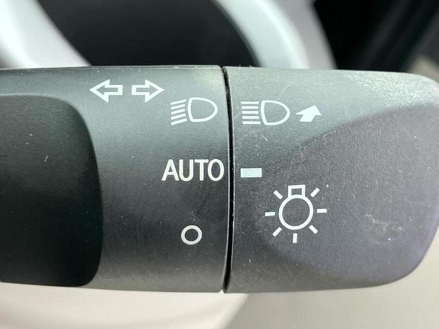 キャスト XリミテッドSA3 新品タイヤ/純正 メモリーナビ/スマートアシスト(トヨタ・ダイハツ)/シートヒーター 前席/車線逸脱防止支援システム/ドライブレコーダー 前後/ヘッドランプ LED/Bluetooth接続 DVD再生(45枚目)