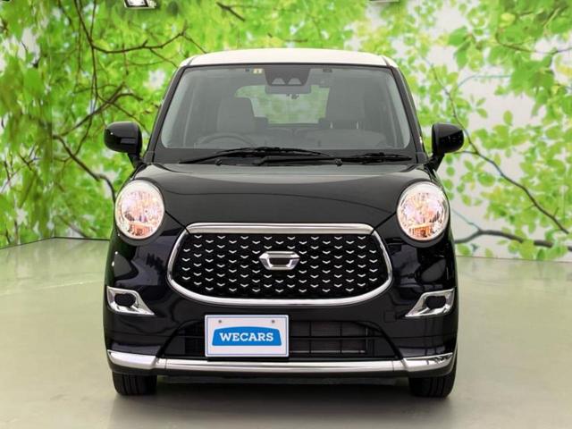 キャスト XリミテッドSA3 新品タイヤ/純正 メモリーナビ/スマートアシスト(トヨタ・ダイハツ)/シートヒーター 前席/車線逸脱防止支援システム/ドライブレコーダー 前後/ヘッドランプ LED/Bluetooth接続 DVD再生(53枚目)