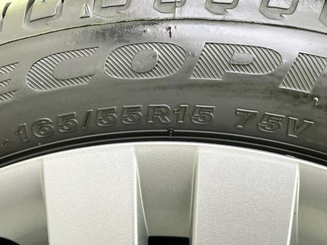 キャスト XリミテッドSA3 新品タイヤ/純正 メモリーナビ/スマートアシスト(トヨタ・ダイハツ)/シートヒーター 前席/車線逸脱防止支援システム/ドライブレコーダー 前後/ヘッドランプ LED/Bluetooth接続 DVD再生(60枚目)