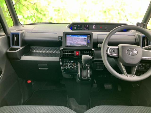 「この車の写真をもっと見たい」「状態が気になる」「この装備はついている?」どんな小さな疑問でもお気軽にお問い合わせください!