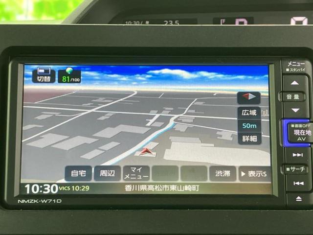 今の愛車いくらで売れるの?他社で査定して思ったより安くてショック・・・そんなお客様!是非一度WECARSの下取価格をご覧ください!お客様ができるだけお得にお乗り換えできるよう精一杯頑張ります!