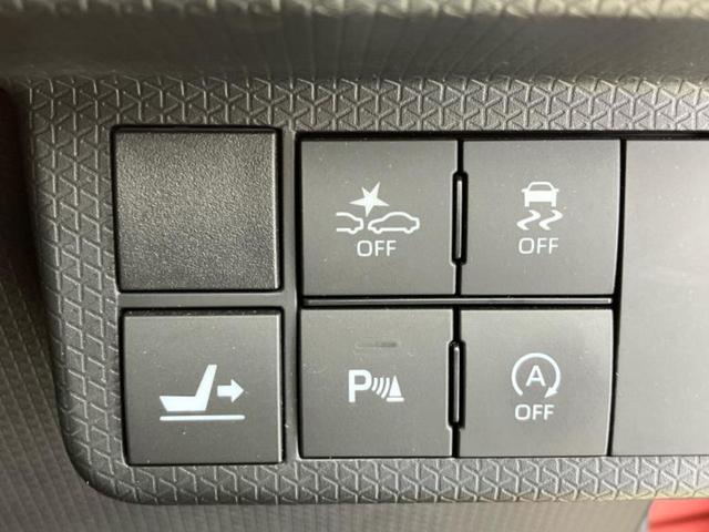 お車に合わせて無料保証以外にも、保証範囲、期間、距離を拡充させた有料保証もご用意しております!中古車の購入が初めてで不安・・・というお客様もご安心ください!