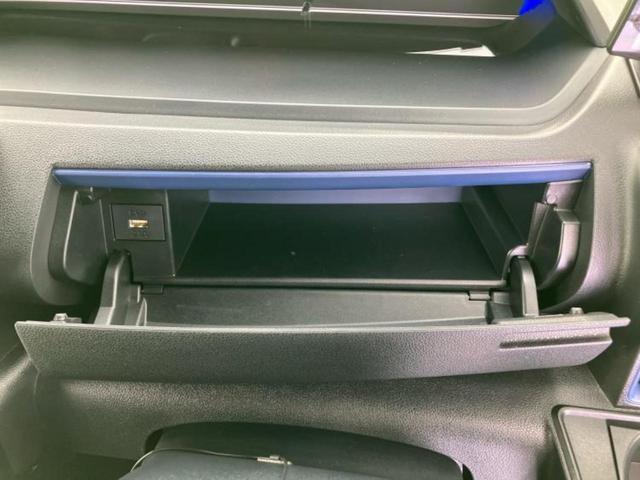 タント カスタムＸ　新品タイヤ／保証書／純正　ＳＤナビ／両側電動スライドドア／シート　ハーフレザー／ヘッドランプ　ＬＥＤ／ＥＴＣ／フルセグＴＶ／エアバッグ　運転席／エアバッグ　助手席　ＬＥＤヘッドランプ　ワンオーナー（34枚目）