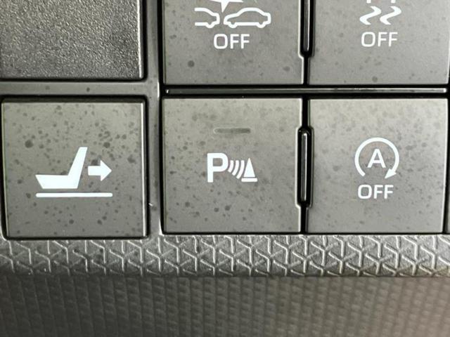 タント カスタムＸ　新品タイヤ／保証書／純正　ＳＤナビ／両側電動スライドドア／シート　ハーフレザー／ヘッドランプ　ＬＥＤ／ＥＴＣ／フルセグＴＶ／エアバッグ　運転席／エアバッグ　助手席　ＬＥＤヘッドランプ　ワンオーナー（50枚目）