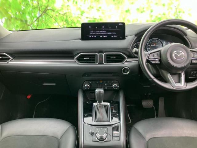 CX-5 XDブラックトーンエディション 保証書/ディスプレイオーディオ/衝突安全装置/シートヒーター/全方位モニター/車線逸脱防止支援システム/シート ハーフレザー/電動バックドア/ドライブレコーダー 前後/ヘッドランプ LED 電動シート(4枚目)