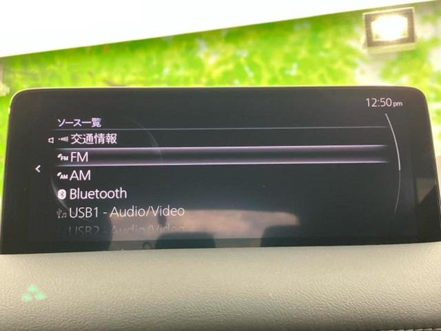 CX-5 XDブラックトーンエディション 保証書/ディスプレイオーディオ/衝突安全装置/シートヒーター/全方位モニター/車線逸脱防止支援システム/シート ハーフレザー/電動バックドア/ドライブレコーダー 前後/ヘッドランプ LED 電動シート(9枚目)