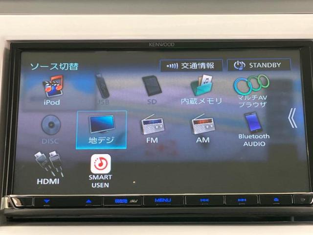 アルトラパン リミテッド 社外 SDナビ/シートヒーター 運転席/Bluetooth接続/ETC/EBD付ABS/フルセグTV/DVD/エアバッグ 運転席/エアバッグ 助手席/パワーウインドウ/エンジンスタートボタン(10枚目)