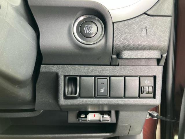 アルトラパン リミテッド 社外 SDナビ/シートヒーター 運転席/Bluetooth接続/ETC/EBD付ABS/フルセグTV/DVD/エアバッグ 運転席/エアバッグ 助手席/パワーウインドウ/エンジンスタートボタン(25枚目)