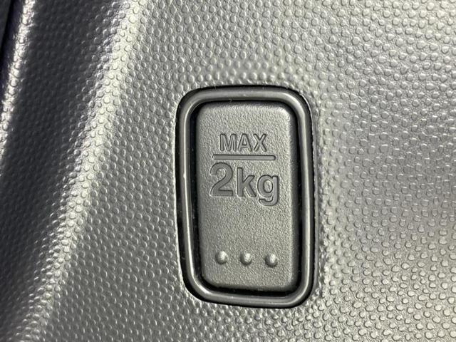 アルトラパン リミテッド 社外 SDナビ/シートヒーター 運転席/Bluetooth接続/ETC/EBD付ABS/フルセグTV/DVD/エアバッグ 運転席/エアバッグ 助手席/パワーウインドウ/エンジンスタートボタン(35枚目)