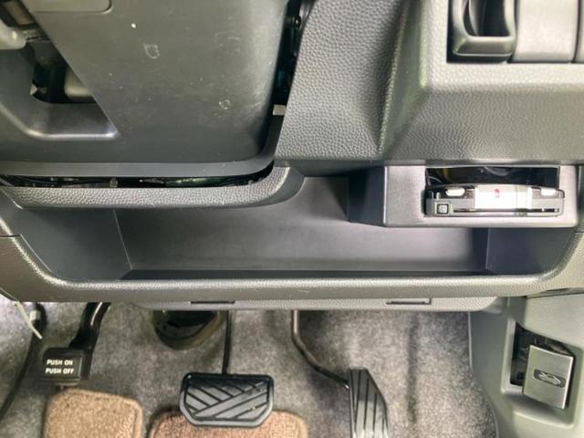 アルトラパン リミテッド 社外 SDナビ/シートヒーター 運転席/Bluetooth接続/ETC/EBD付ABS/フルセグTV/DVD/エアバッグ 運転席/エアバッグ 助手席/パワーウインドウ/エンジンスタートボタン(38枚目)