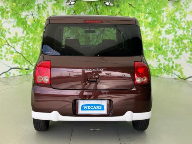 アルトラパン リミテッド 社外 SDナビ/シートヒーター 運転席/Bluetooth接続/ETC/EBD付ABS/フルセグTV/DVD/エアバッグ 運転席/エアバッグ 助手席/パワーウインドウ/エンジンスタートボタン(49枚目)