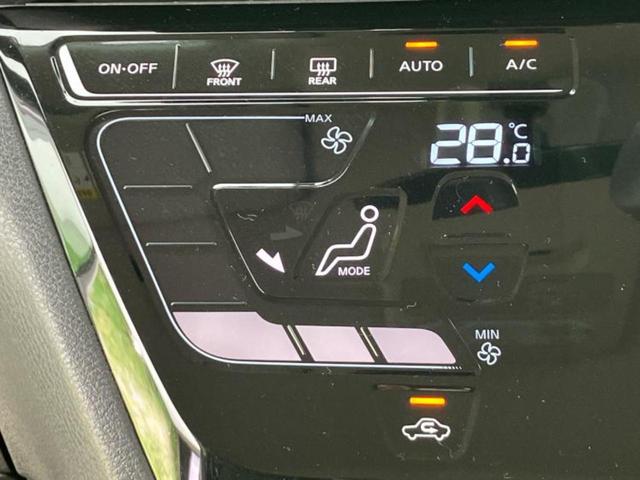 ルークス ハイウェイスターＧターボアーバンクロムプロパイロ　新品タイヤ／社外　ＳＤナビ／エマージェンシーブレーキ／両側電動スライドドア／アラウンドビューモニター／車線逸脱防止支援システム／プロパイロット／ドライブレコーダー　社外／ヘッドランプ　ＬＥＤ　ドラレコ（30枚目）