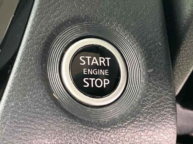 ルークス ハイウェイスターＧターボアーバンクロムプロパイロ　新品タイヤ／社外　ＳＤナビ／エマージェンシーブレーキ／両側電動スライドドア／アラウンドビューモニター／車線逸脱防止支援システム／プロパイロット／ドライブレコーダー　社外／ヘッドランプ　ＬＥＤ　ドラレコ（42枚目）