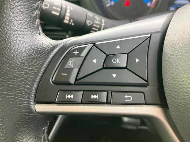 ルークス ハイウェイスターＧターボアーバンクロムプロパイロ　新品タイヤ／社外　ＳＤナビ／エマージェンシーブレーキ／両側電動スライドドア／アラウンドビューモニター／車線逸脱防止支援システム／プロパイロット／ドライブレコーダー　社外／ヘッドランプ　ＬＥＤ　ドラレコ（44枚目）