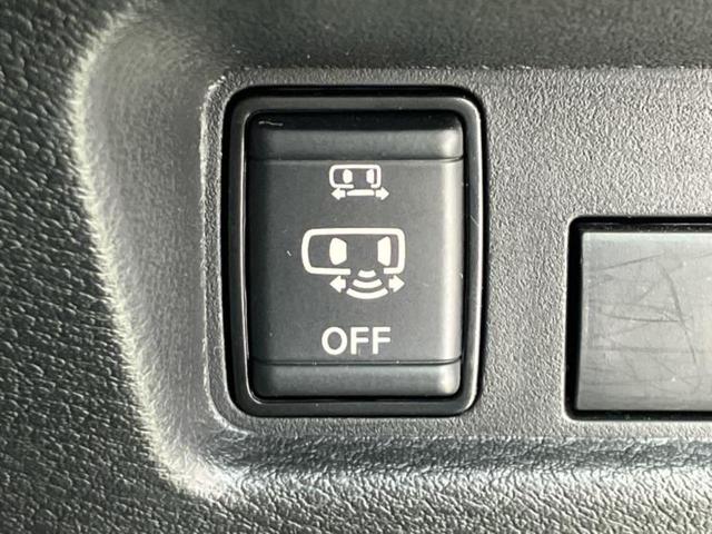 ルークス ハイウェイスターＧターボアーバンクロムプロパイロ　新品タイヤ／社外　ＳＤナビ／エマージェンシーブレーキ／両側電動スライドドア／アラウンドビューモニター／車線逸脱防止支援システム／プロパイロット／ドライブレコーダー　社外／ヘッドランプ　ＬＥＤ　ドラレコ（50枚目）