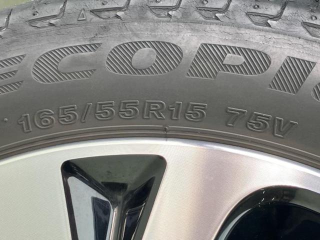 ルークス ハイウェイスターＧターボアーバンクロムプロパイロ　新品タイヤ／社外　ＳＤナビ／エマージェンシーブレーキ／両側電動スライドドア／アラウンドビューモニター／車線逸脱防止支援システム／プロパイロット／ドライブレコーダー　社外／ヘッドランプ　ＬＥＤ　ドラレコ（60枚目）