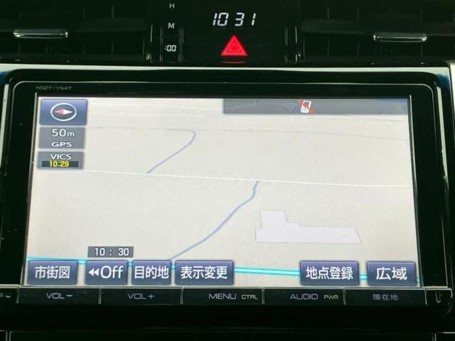 ハリアー プレミアム 純正エアロ/純正 9インチ SDナビ/車線逸脱防止支援システム/シート ハーフレザー/電動バックドア/ヘッドランプ LED/Bluetooth接続/ETC/クルーズコントロール/フルセグTV(9枚目)